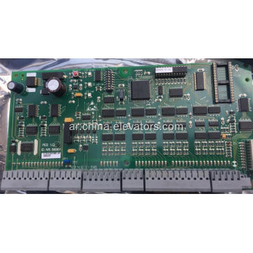 Schindler 9300 Escalator Mainboard 590811